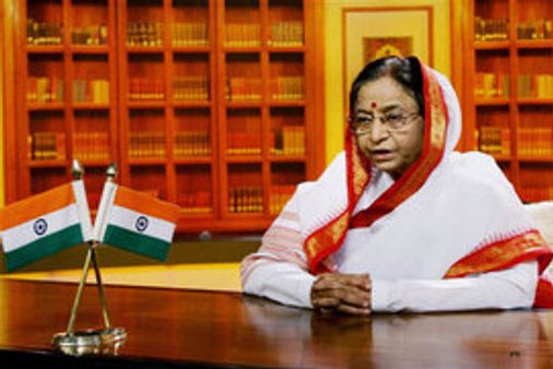 ஊழல் புற்று நோயை ஒழித்திட வேண்டும்: சுதந்திரதின உரையில் பிரதீபா பாட்டீல் பேச்சு