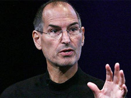 ஆப்பிள் நிறுவனத்திலிருந்து விலகினார் ஸ்டீவ் ஜாப்ஸ்