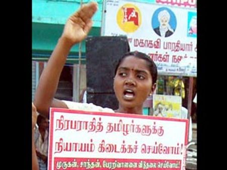 உயிர் நீத்த செங்கொடியின் உடல் இன்று தகனம்-ஆயிரக்கணக்கான மக்கள் அஞ்சலி