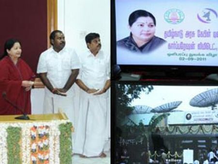 இன்று முதல் அரசு கேபிள் டிவி ஒளிபரப்பு- ஜெயலலிதா தொடங்கி வைத்தார்