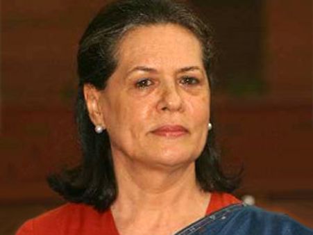 சோனியா, ராகுல், சிதம்பரத்துக்கு நக்சலைட்டுகள் குறி?