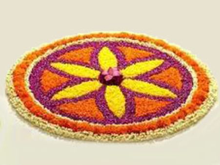 பதினாறு வகை காயுடன் பாயச விருந்து