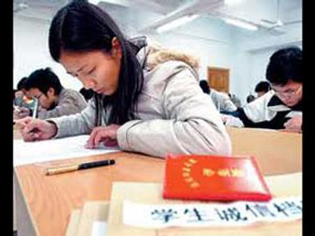 கல்லூரிகளில் செக்ஸ், காதல் பாடத்தை கட்டாயமாக்கிய சீனா