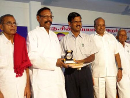 நாமக்கல்லில் கு.சின்னப்ப பாரதி அறக்கட்டளை விழா