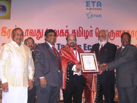 துபாய் மாநாட்டில் ஈடிஏ அஸ்கான் எம்.டி.க்கு உலகத் தமிழர் மாமணி விருது