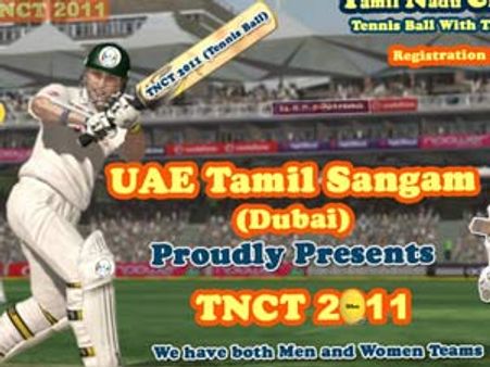 யு.ஏ.ஈ. தமிழ்ச் சங்கம் நடத்தும் கிரிக்கெட் போட்டி: விண்ணப்பிக்க 10-ம் தேதி கடைசி நாள்