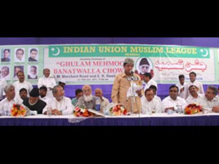 மும்பையின் பிரதான சாலை சந்திப்புக்கு குலாம் மஹ்மூது பனாத்வாலா பெயரிடப்பட்டது