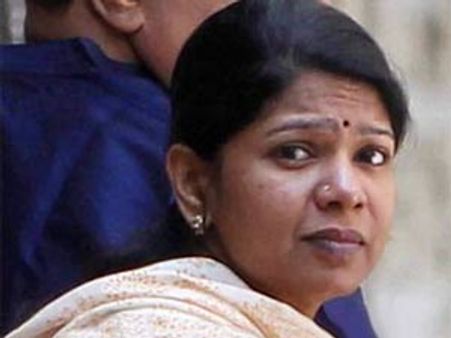 கனிமொழி கோரிக்கை ஏற்பு-நாளையே ஜாமீன் மனுவை விசாரிக்கிறது டெல்லி ஹைகோர்ட்