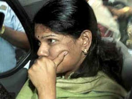 கனிமொழிக்கு இன்று ஜாமீன் கிடைக்கவில்லை- திங்கள்கிழமைக்கு வழக்கு ஒத்திவைப்பு