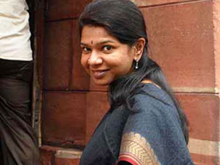 கனிமொழிக்கு ஜாமீன் கிடைத்தது.. சரத்குமாருக்கும்!