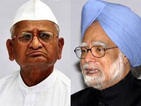 லோக்பால் வரம்புக்குள் பிரதமர், சிபிஐ இல்லை: ஆனால், என்.ஜி.ஓக்கள் உண்டு; ஹசாரே குழுவுக்கு அரசு 'கிடுக