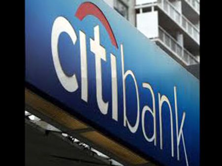 4,500 ஊழியர்களை பணி நீக்கம் செய்யும் சிட்டி பேங்க்!