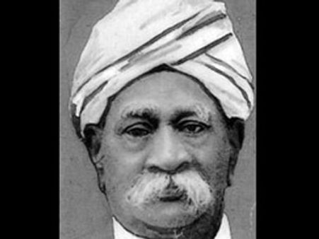 திராவிட இயக்க வரலாறு-அத்தியாயம் 4: கொள்கை அறிக்கை