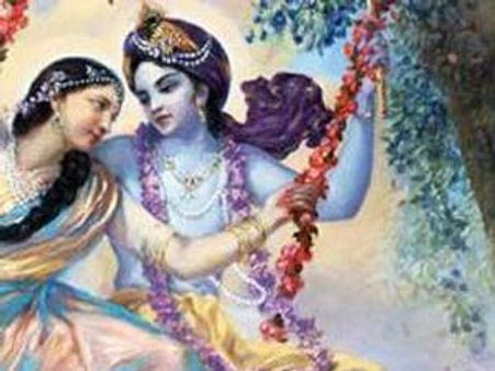 திருப்பாவை – 2. பாவை நோன்பு முறை
