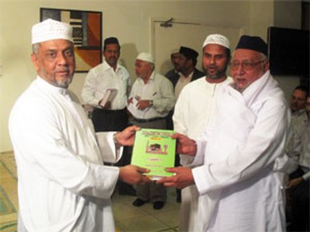 துபாயில் மஸ்னவி ஷரீப்பின் இரண்டாம் பாகம் வெளியீடு