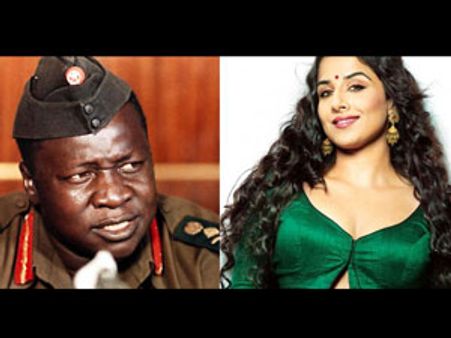 இடி அமீன் பிறந்ததும் இந்நாளே, வித்யா பாலன் பிறந்ததும் இந்நாளே!