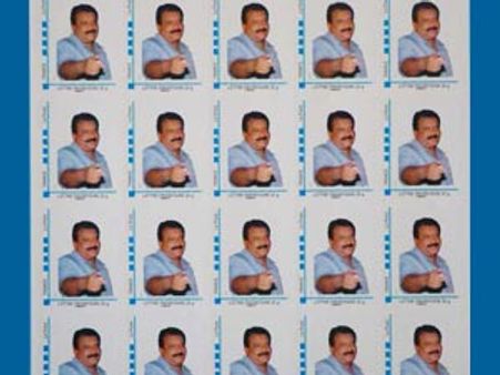 விடுதலைப் புலிகள் தலைவர் பிரபாகரன் தபால்தலை வெளியீடு- பிரான்ஸ் அஞ்சல் துறை அங்கீகாரம்