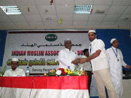 துபாயில் ஈமான் அமைப்பு நடத்திய மீலாத் பேச்சுப் போட்டி: காயல் ஷாஹுல் ஹமீத் முதல் பரிசு