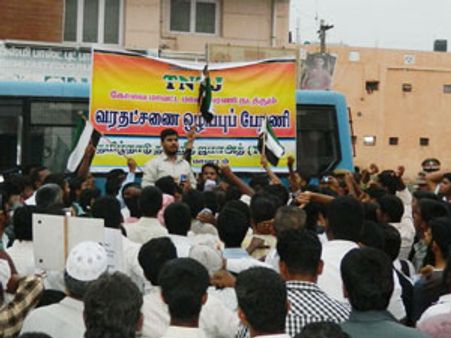 கோவையில் தமிழ்நாடு தவ்ஹீத் ஜமாஅத்தின் வரதட்சணைக்கு எதிரான பேரணி