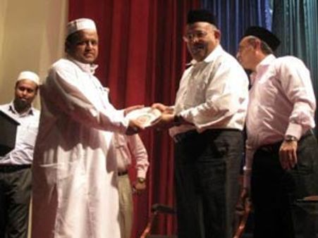 அபுதாபியில் அய்மான் சங்கம் நடத்திய மீலாது பெருவிழா