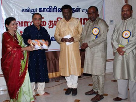 மஸ்கட் தமிழ்ச் சங்கத்தின் 'கவிஞர் கண்ணதாசனின் பாடல்கள்’ பற்றிய சொல்லரங்கம் 