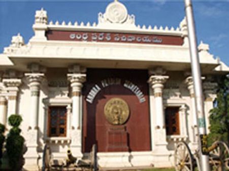 ஹைதராபாத்தில் ரூ20 ஆயிரம் கோடி புதையலால் பரபரப்பு