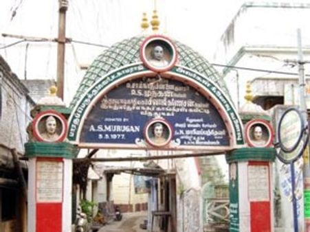 காமராஜரின் நினைவு இல்லத்தை புனரமைக்கிறது ஆஸி.குழு!