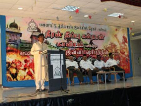 துபாயில் காப்பியக்கோ ஜீன்னாஹ் ஷரீபுத்தீனுக்கு பாராட்டு விழா