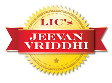 எல்.ஐ.சி.யின் புதிய திட்டம் 