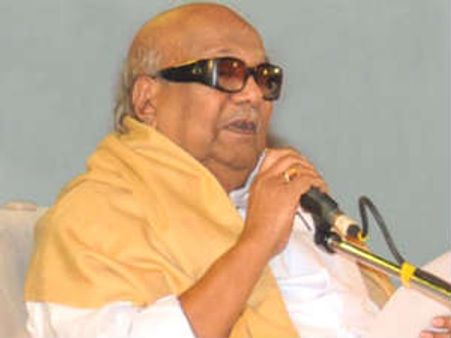 இன்னும் கூட அதிகமாக வரி போட்டிருக்கலாமே: கருணாநிதி