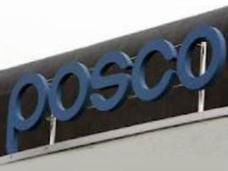 போஸ்கோவுக்கு சுற்றுச்சூழல் அமைச்சகம் கொடுத்த அனுமதி தற்காலிக நிறுத்தம்