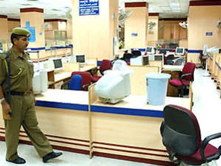ஏப். 5, 6ல் வங்கிகளுக்கு விடுமுறை- ஏடிஎம்களில் பணப் பற்றாக்குறை வரலாம்!