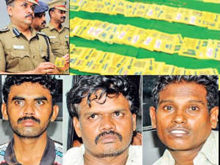 தங்கக் காசு கொள்ளை... அத்தனையும் 'பக்கா ட்ராமா' - ஒரே நாளில் கண்டுபிடித்து அசத்திய போலீஸ்!