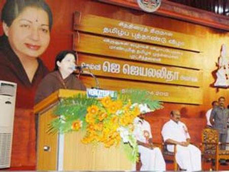 ஜெயலலிதா சொன்ன புளி வியாபார கதை!