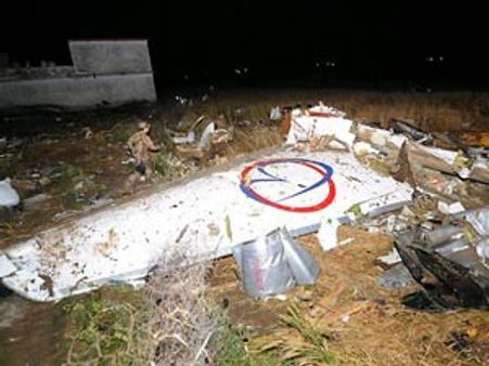 பாகிஸ்தான் விமான விபத்தில் 127 பேர் பலி- கறுப்புப் பெட்டி கண்டுபிடிப்பு