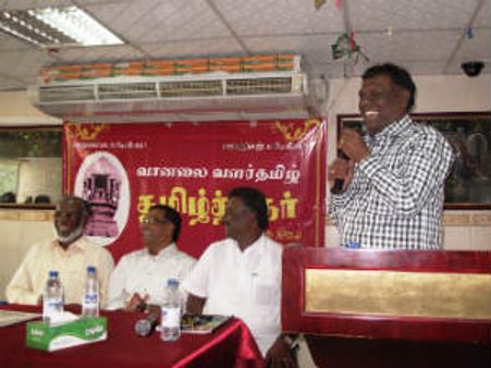 துபாயில் த‌மிழ்ப் புத்தாண்டு சிற‌ப்புக் க‌விய‌ர‌ங்க‌ம்