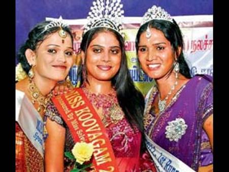 மிஸ் கூவாகம் அழகியாக திருவண்ணாமலை ஹரினி தேர்வு!
