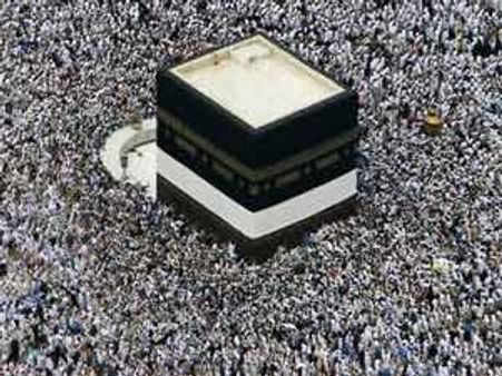 ஹஜ் யாத்ரீகர்களுக்கான மானியத்தை ரத்து செய்ய உச்சநீதிமன்றம் உத்தரவு