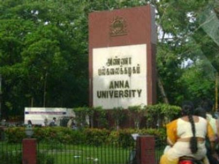 பொறியியல் படிப்புகளுக்கான விண்ணப்பம் இன்று முதல் விநியோகம்