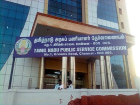 டி.என்.பி.எஸ்.சி. குரூப் 1 எழுத்து தேர்வு ஜூலை 28க்கு தள்ளிவைப்பு