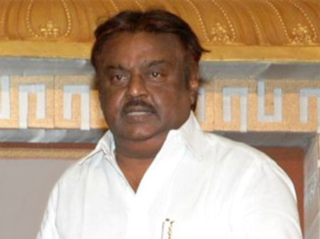 பெட்ரோல் விலை உயர்வை கண்டித்து திருச்சியில் ஆர்ப்பாட்டம் நடத்தப் போகும் விஜய்காந்த்!