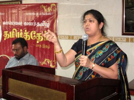 துபாயில் வான‌லை வ‌ள‌ர்த‌மிழின் கவியரங்கம்