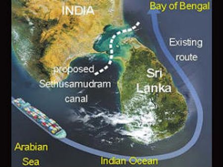 'சேது சமுத்திர திட்டம்' மாற்று பாதையில் சாத்தியமில்லை: உச்ச நீதிமன்றத்திடம் மத்திய அரசு தகவல்