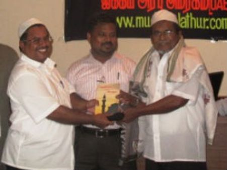 துபாயில் வஹியாய் வந்த வசந்தம் நூல் வெளியீடு