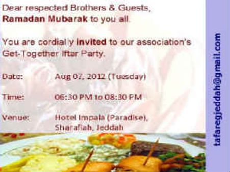 7ல் ஜெத்தாவில் தஃபாரெஜ் அமைப்பின் இஃப்தார் நிகழ்ச்சி