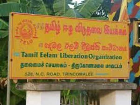 கருணாநிதியின் டெசோ மாநாட்டுக்கு  டெலோ கடும் எதிர்ப்பு