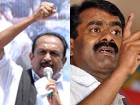 கூடங்குளம் அணு உலையில் எரிபொருள் நிரப்ப அனுமதிப்பதா? வைகோ, சீமான் கண்டனம்