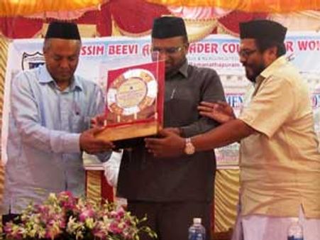 அம்பேத்கரை அரசியல் நிர்ணயசபைக்கு அனுப்பியது இந்திய யூனியன் முஸ்லீம் லீக்: அப்துல் ரஹ்மான் எம்.பி.