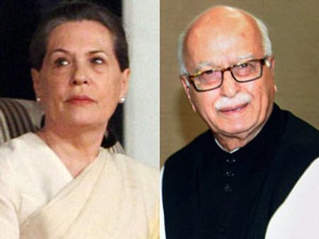 காங்கிரசுக்கு ரூ.2,008 கோடி, பாஜகவுக்கு ரூ.994 கோடி நன்கொடை தந்த நிறுவனங்கள்!