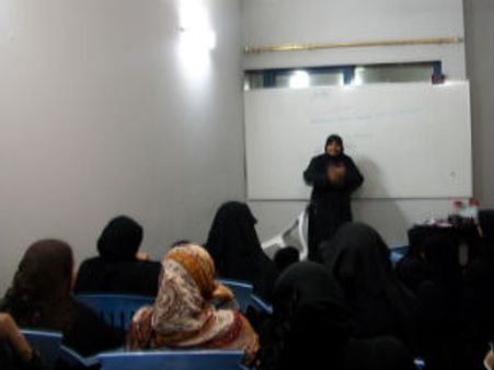 ஷார்ஜாவில் பெண்களுக்கான 'உணர்வாய் உன்னை' சிறப்பு நிகழ்ச்சி!